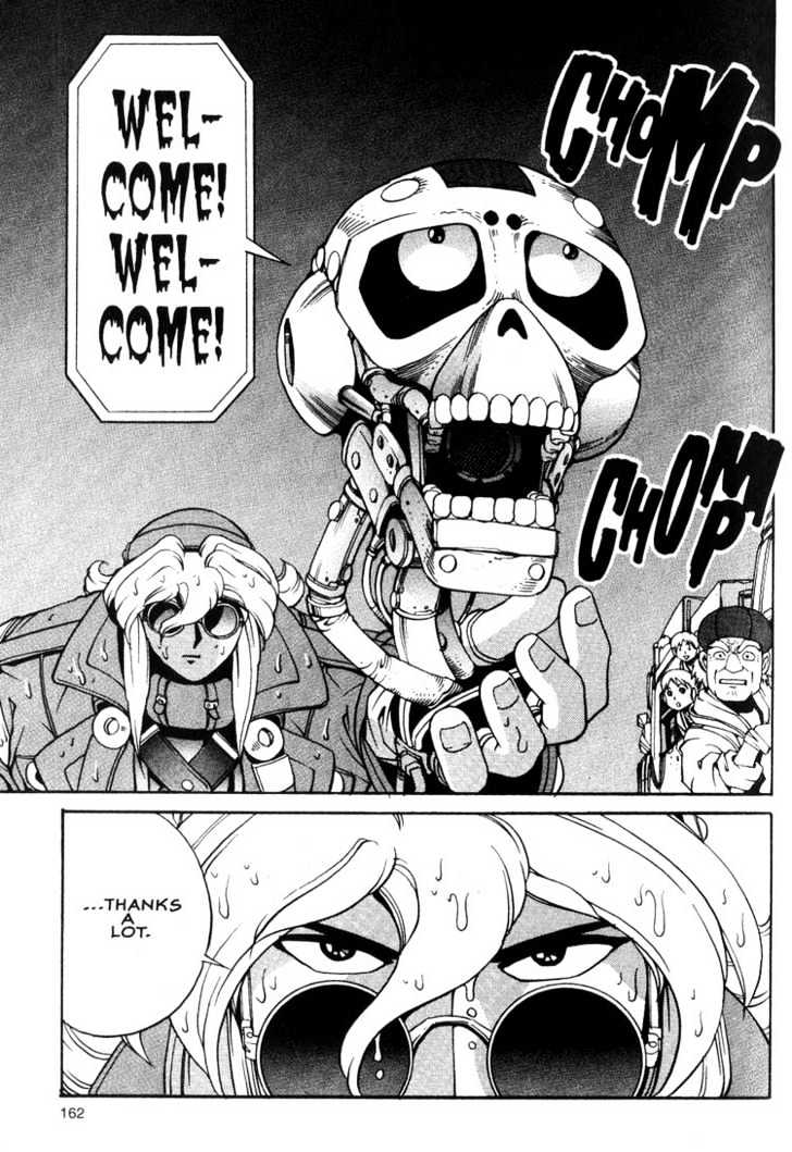 Eat-Man Chapter 1 page 154 - Chapter 1 : 1 Apéritif \ 2 Appertizer Part One \ 3 Appertizer Part Two \ 4 We...