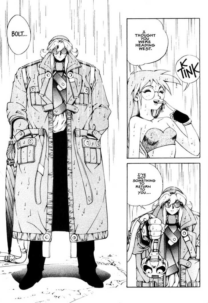 Eat-Man Chapter 1 page 167 - Chapter 1 : 1 Apéritif \ 2 Appertizer Part One \ 3 Appertizer Part Two \ 4 We...
