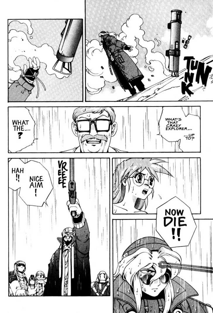 Eat-Man Chapter 1 page 174 - Chapter 1 : 1 Apéritif \ 2 Appertizer Part One \ 3 Appertizer Part Two \ 4 We...