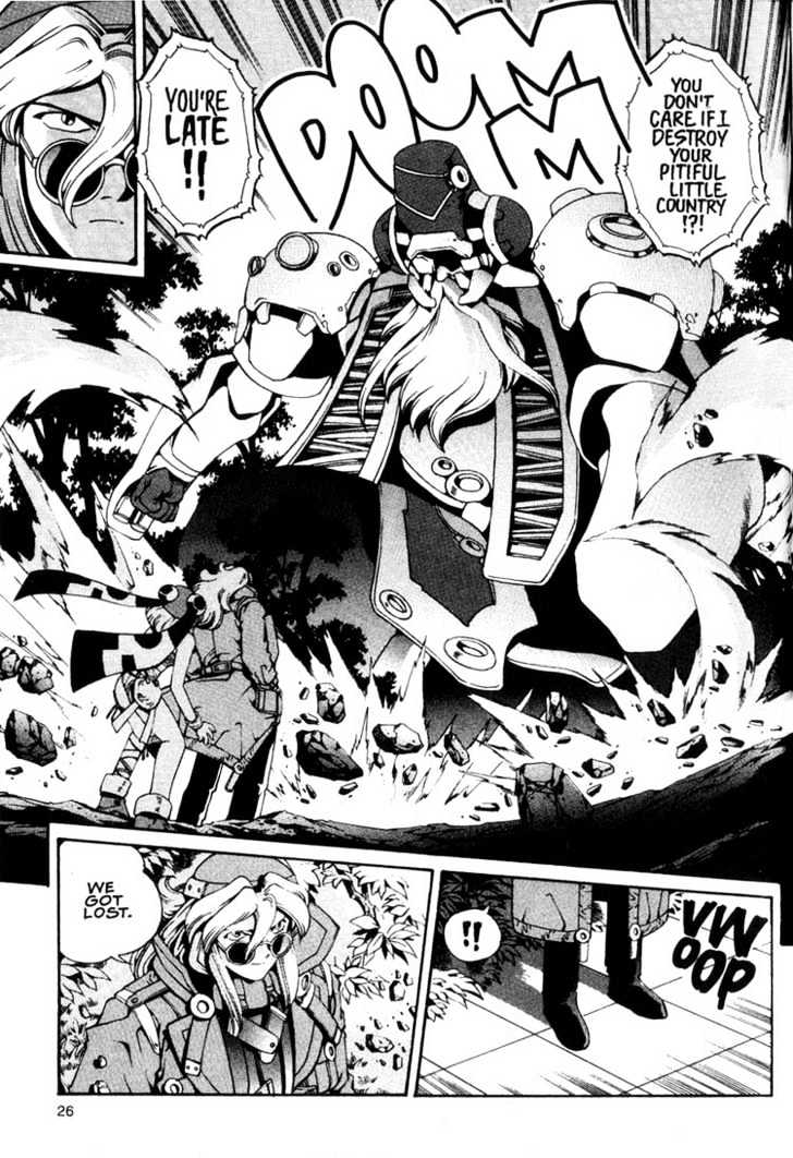 Eat-Man Chapter 1 page 25 - Chapter 1 : 1 Apéritif \ 2 Appertizer Part One \ 3 Appertizer Part Two \ 4 We...