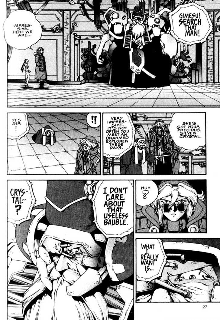 Eat-Man Chapter 1 page 26 - Chapter 1 : 1 Apéritif \ 2 Appertizer Part One \ 3 Appertizer Part Two \ 4 We...