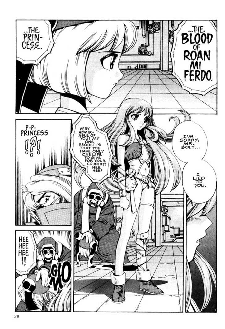 Eat-Man Chapter 1 page 27 - Chapter 1 : 1 Apéritif \ 2 Appertizer Part One \ 3 Appertizer Part Two \ 4 We...