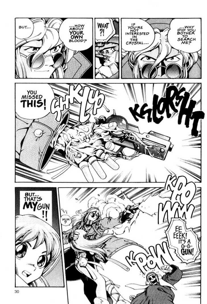 Eat-Man Chapter 1 page 29 - Chapter 1 : 1 Apéritif \ 2 Appertizer Part One \ 3 Appertizer Part Two \ 4 We...