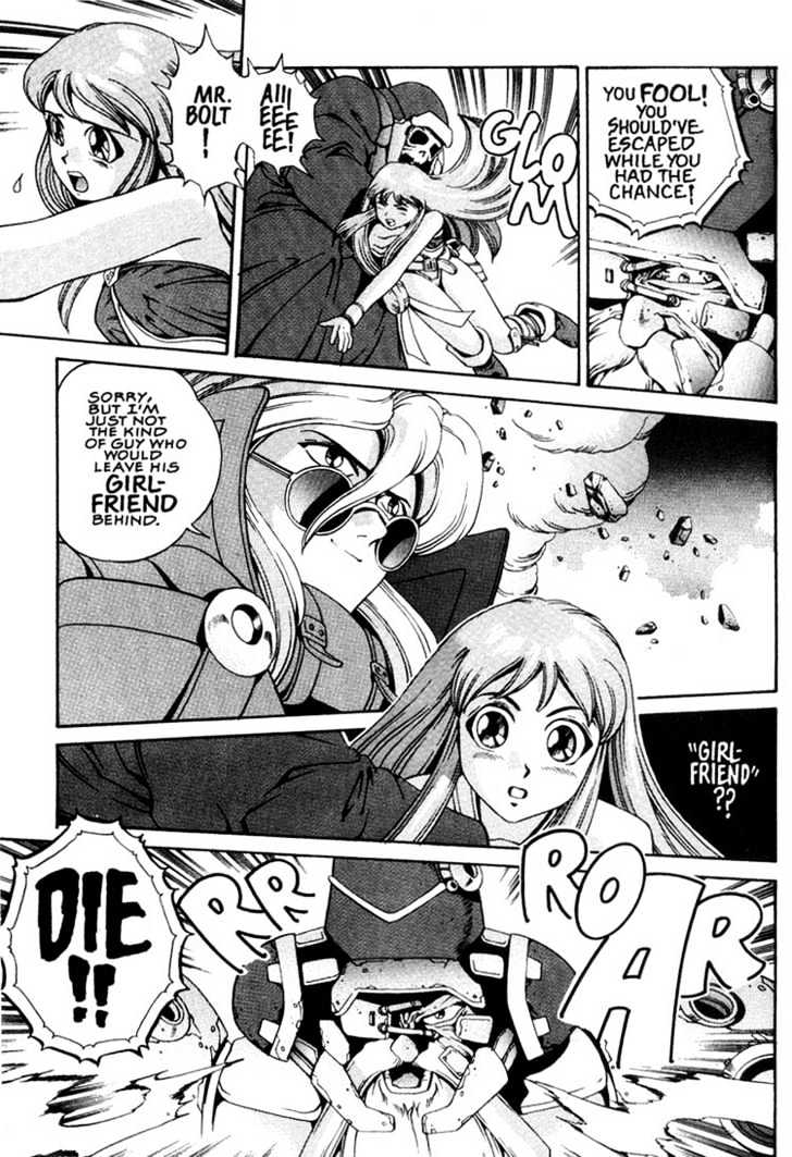 Eat-Man Chapter 1 page 31 - Chapter 1 : 1 Apéritif \ 2 Appertizer Part One \ 3 Appertizer Part Two \ 4 We...