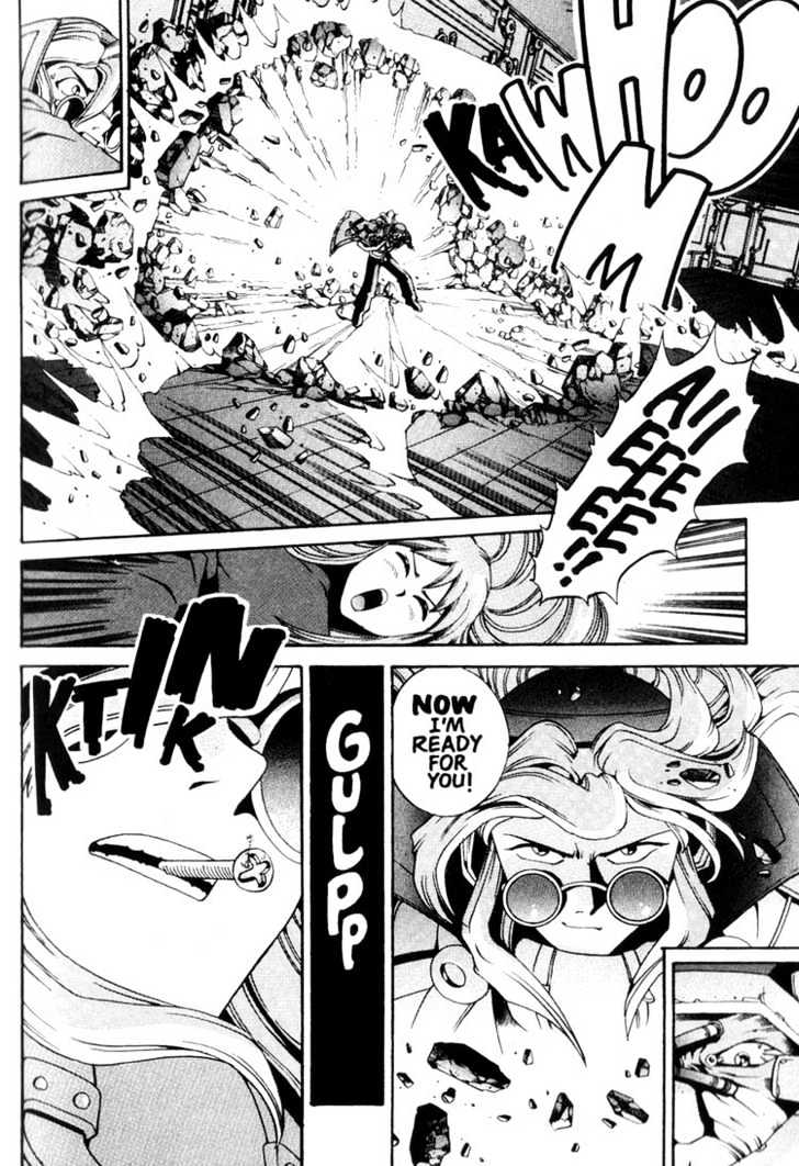 Eat-Man Chapter 1 page 32 - Chapter 1 : 1 Apéritif \ 2 Appertizer Part One \ 3 Appertizer Part Two \ 4 We...