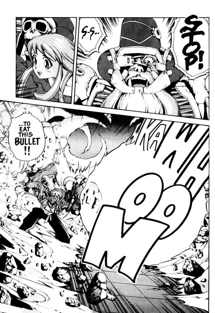 Eat-Man Chapter 1 page 34 - Chapter 1 : 1 Apéritif \ 2 Appertizer Part One \ 3 Appertizer Part Two \ 4 We...