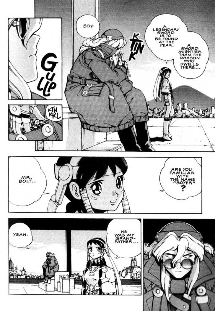 Eat-Man Chapter 1 page 41 - Chapter 1 : 1 Apéritif \ 2 Appertizer Part One \ 3 Appertizer Part Two \ 4 We...