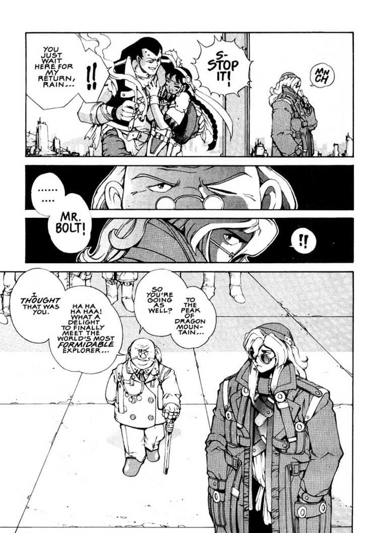 Eat-Man Chapter 1 page 46 - Chapter 1 : 1 Apéritif \ 2 Appertizer Part One \ 3 Appertizer Part Two \ 4 We...