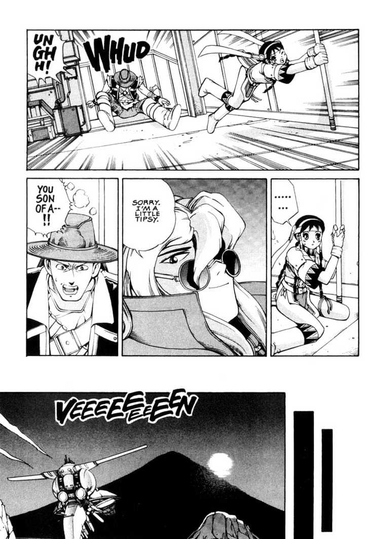 Eat-Man Chapter 1 page 58 - Chapter 1 : 1 Apéritif \ 2 Appertizer Part One \ 3 Appertizer Part Two \ 4 We...
