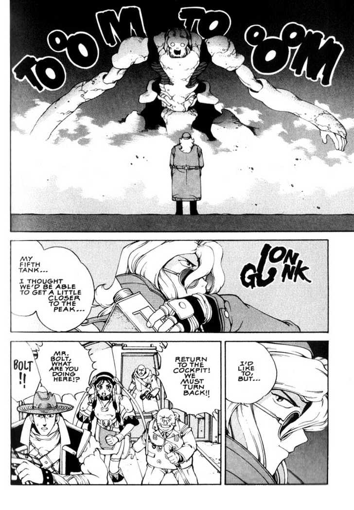 Eat-Man Chapter 1 page 61 - Chapter 1 : 1 Apéritif \ 2 Appertizer Part One \ 3 Appertizer Part Two \ 4 We...