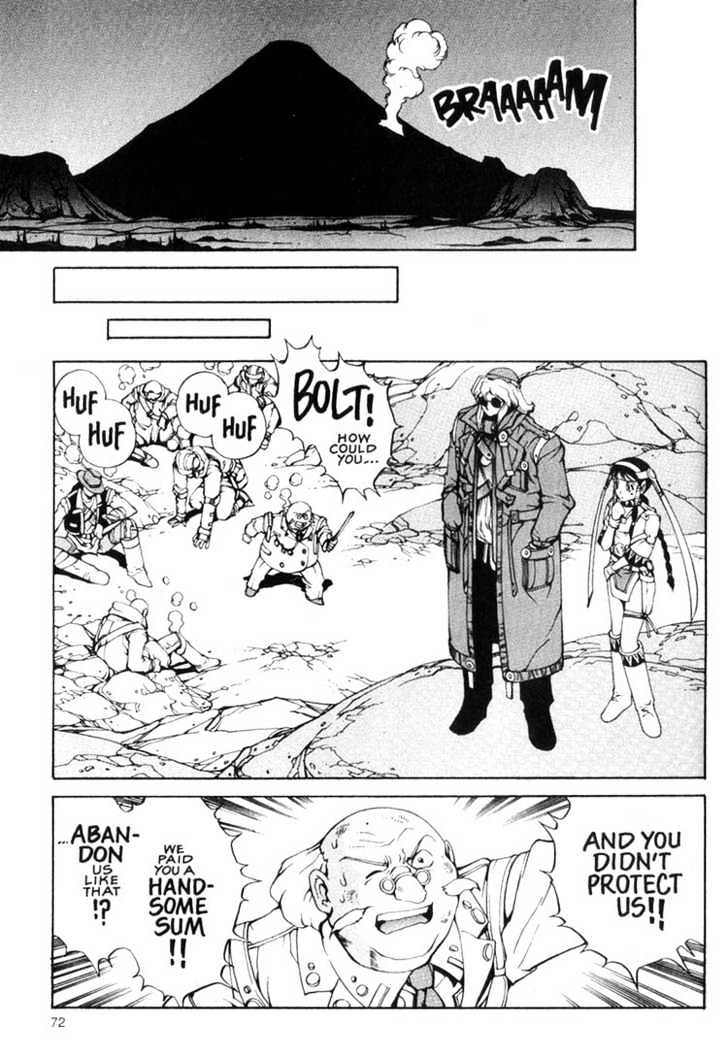 Eat-Man Chapter 1 page 69 - Chapter 1 : 1 Apéritif \ 2 Appertizer Part One \ 3 Appertizer Part Two \ 4 We...