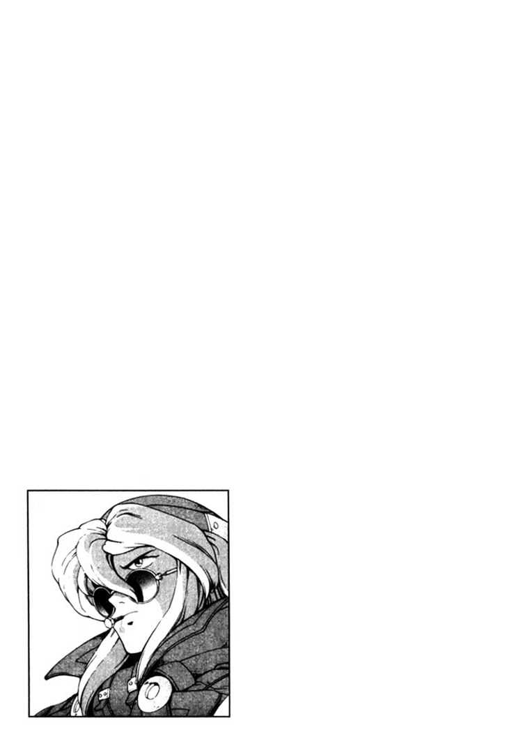 Eat-Man Chapter 1 page 71 - Chapter 1 : 1 Apéritif \ 2 Appertizer Part One \ 3 Appertizer Part Two \ 4 We...