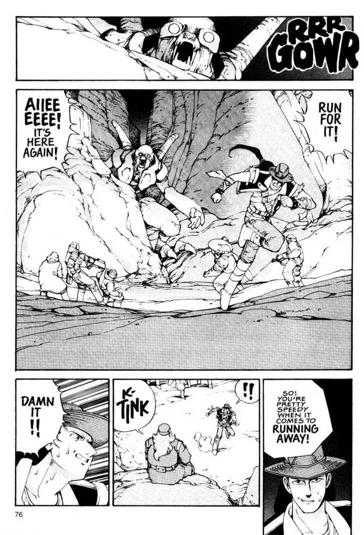Eat-Man Chapter 1 page 73 - Chapter 1 : 1 Apéritif \ 2 Appertizer Part One \ 3 Appertizer Part Two \ 4 We...
