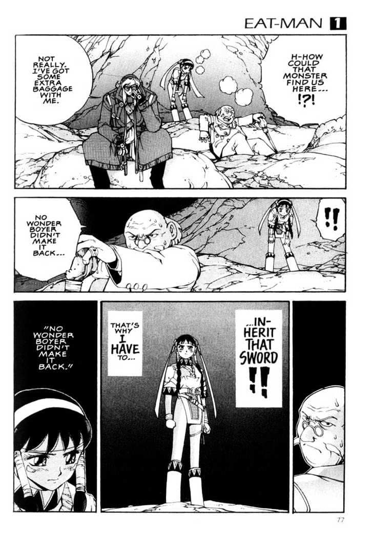 Eat-Man Chapter 1 page 74 - Chapter 1 : 1 Apéritif \ 2 Appertizer Part One \ 3 Appertizer Part Two \ 4 We...
