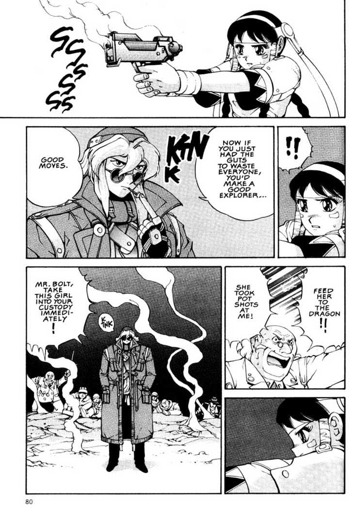Eat-Man Chapter 1 page 77 - Chapter 1 : 1 Apéritif \ 2 Appertizer Part One \ 3 Appertizer Part Two \ 4 We...