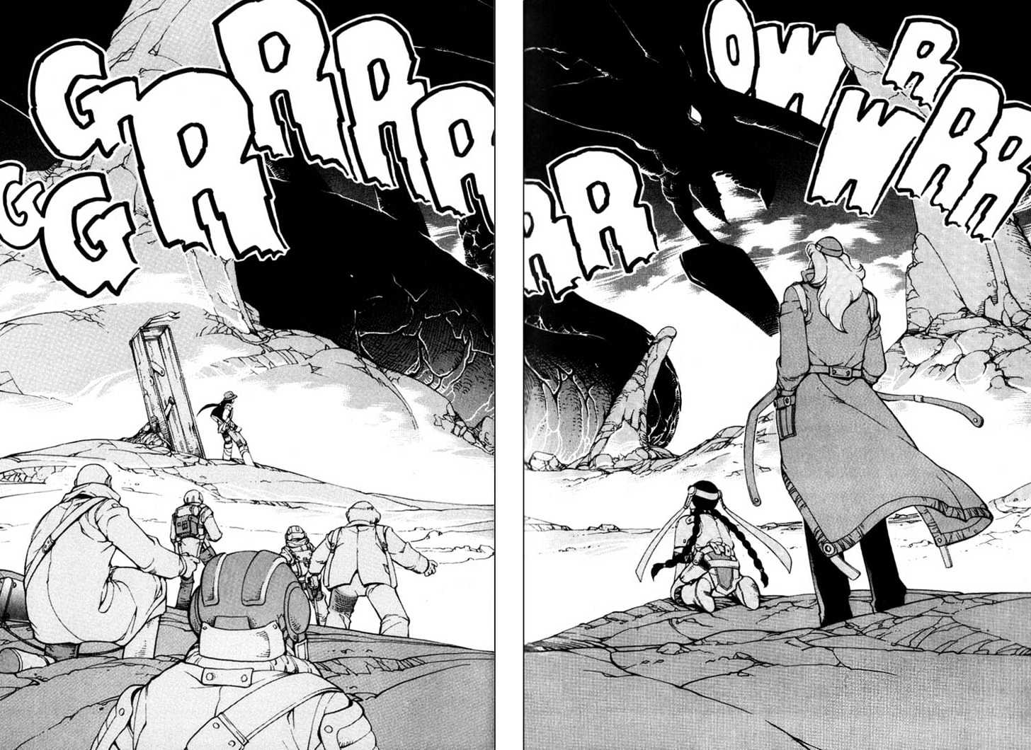 Eat-Man Chapter 1 page 85 - Chapter 1 : 1 Apéritif \ 2 Appertizer Part One \ 3 Appertizer Part Two \ 4 We...