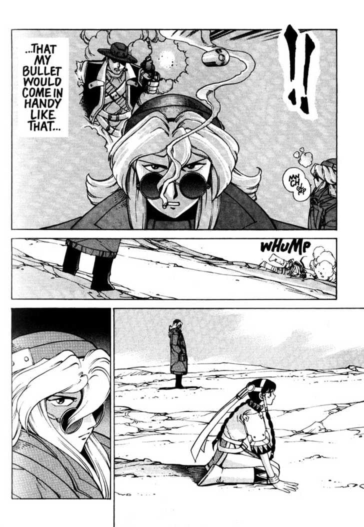 Eat-Man Chapter 1 page 91 - Chapter 1 : 1 Apéritif \ 2 Appertizer Part One \ 3 Appertizer Part Two \ 4 We...