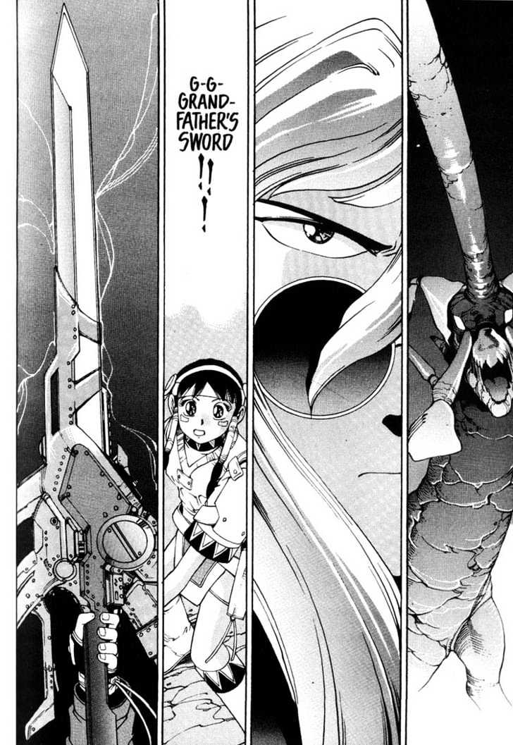 Eat-Man Chapter 1 page 97 - Chapter 1 : 1 Apéritif \ 2 Appertizer Part One \ 3 Appertizer Part Two \ 4 We...
