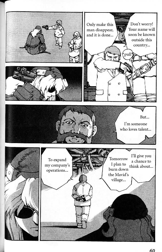 Eat-Man Chapter 10 page 12 - Chapter 10 : World's Greatest Explorer