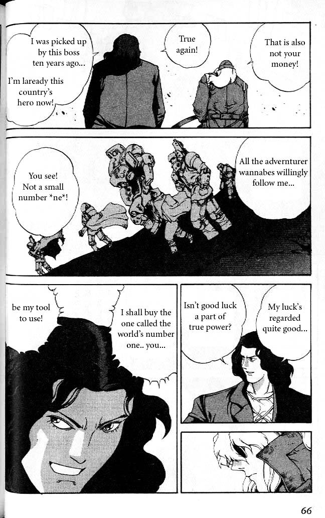 Eat-Man Chapter 10 page 17 - Chapter 10 : World's Greatest Explorer