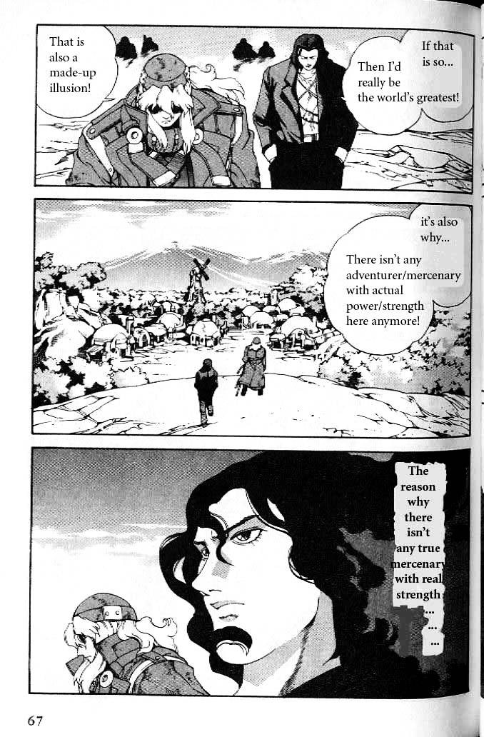Eat-Man Chapter 10 page 18 - Chapter 10 : World's Greatest Explorer