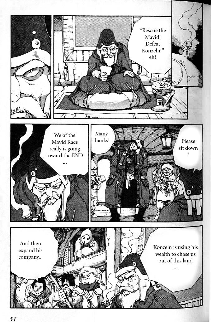 Eat-Man Chapter 10 page 3 - Chapter 10 : World's Greatest Explorer