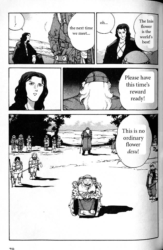 Eat-Man Chapter 10 page 30 - Chapter 10 : World's Greatest Explorer