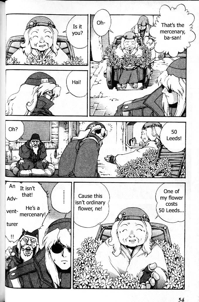 Eat-Man Chapter 10 page 6 - Chapter 10 : World's Greatest Explorer