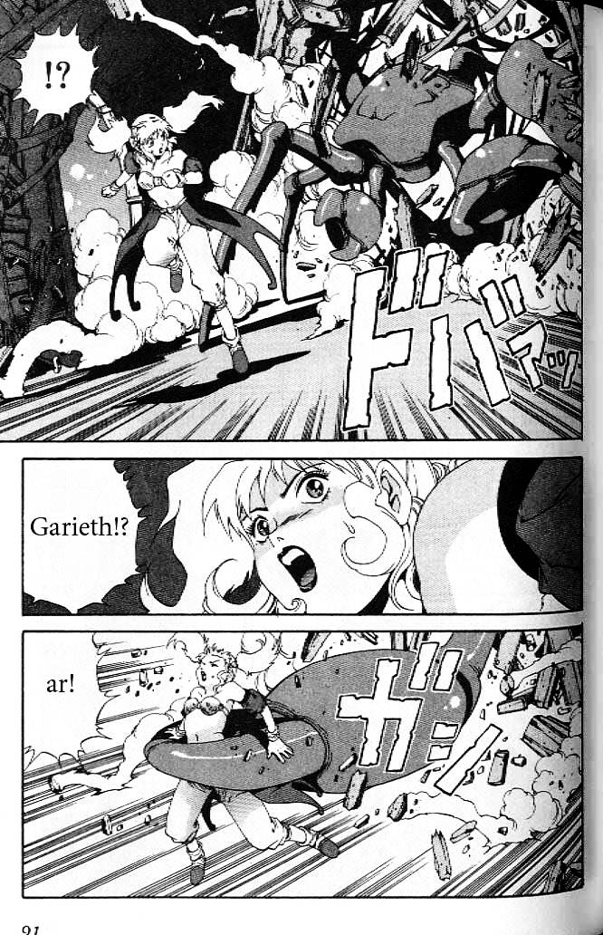 Eat-Man Chapter 11 page 11 - Chapter 11 : Mega Mix: The First Part