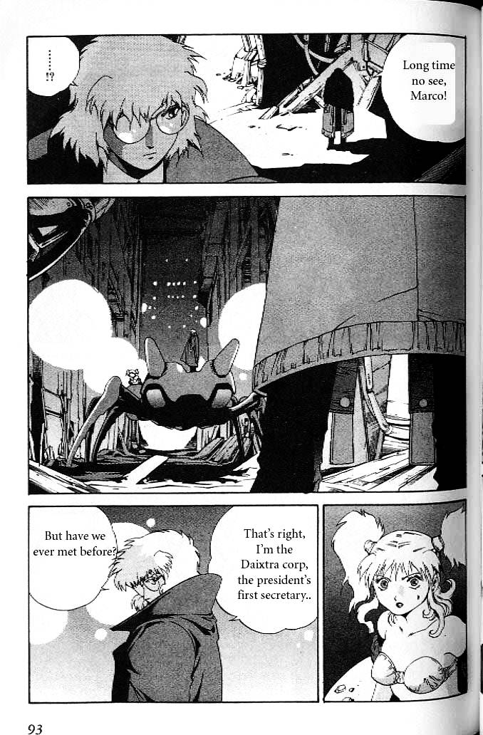 Eat-Man Chapter 11 page 13 - Chapter 11 : Mega Mix: The First Part