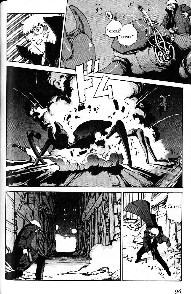 Eat-Man Chapter 11 page 16 - Chapter 11 : Mega Mix: The First Part