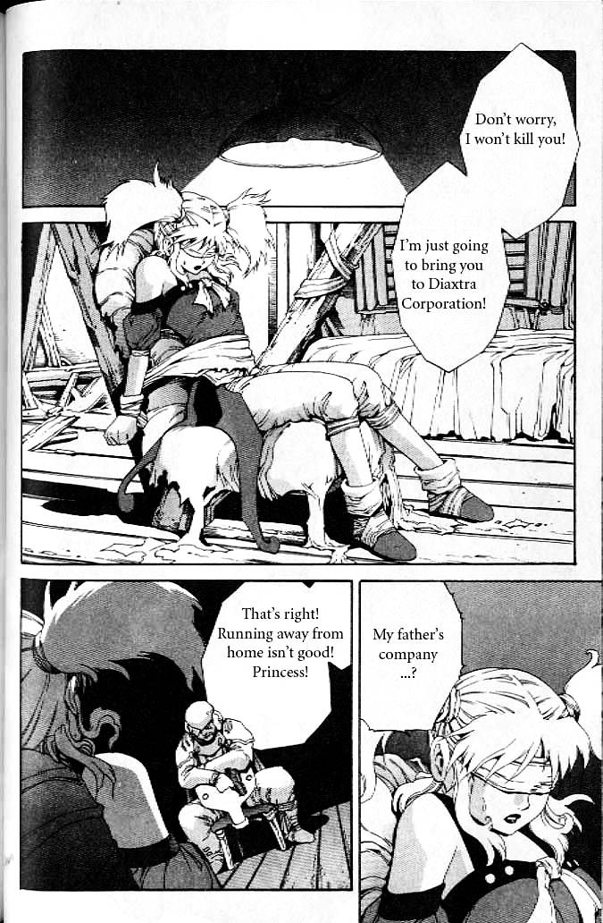 Eat-Man Chapter 11 page 2 - Chapter 11 : Mega Mix: The First Part
