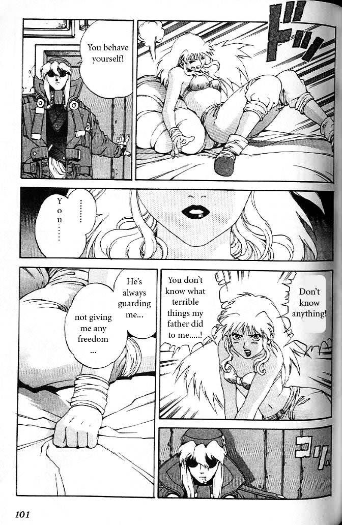 Eat-Man Chapter 11 page 21 - Chapter 11 : Mega Mix: The First Part