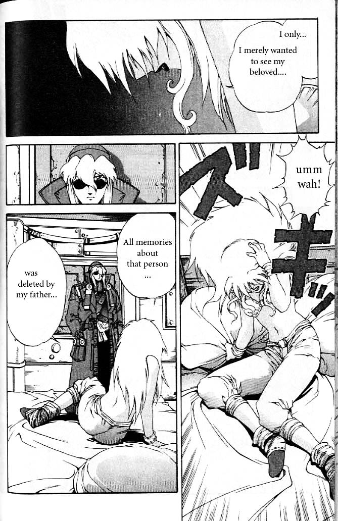 Eat-Man Chapter 11 page 22 - Chapter 11 : Mega Mix: The First Part