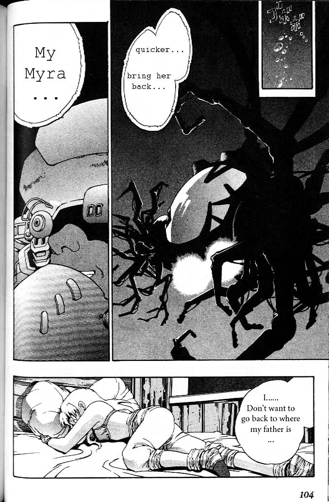 Eat-Man Chapter 11 page 24 - Chapter 11 : Mega Mix: The First Part