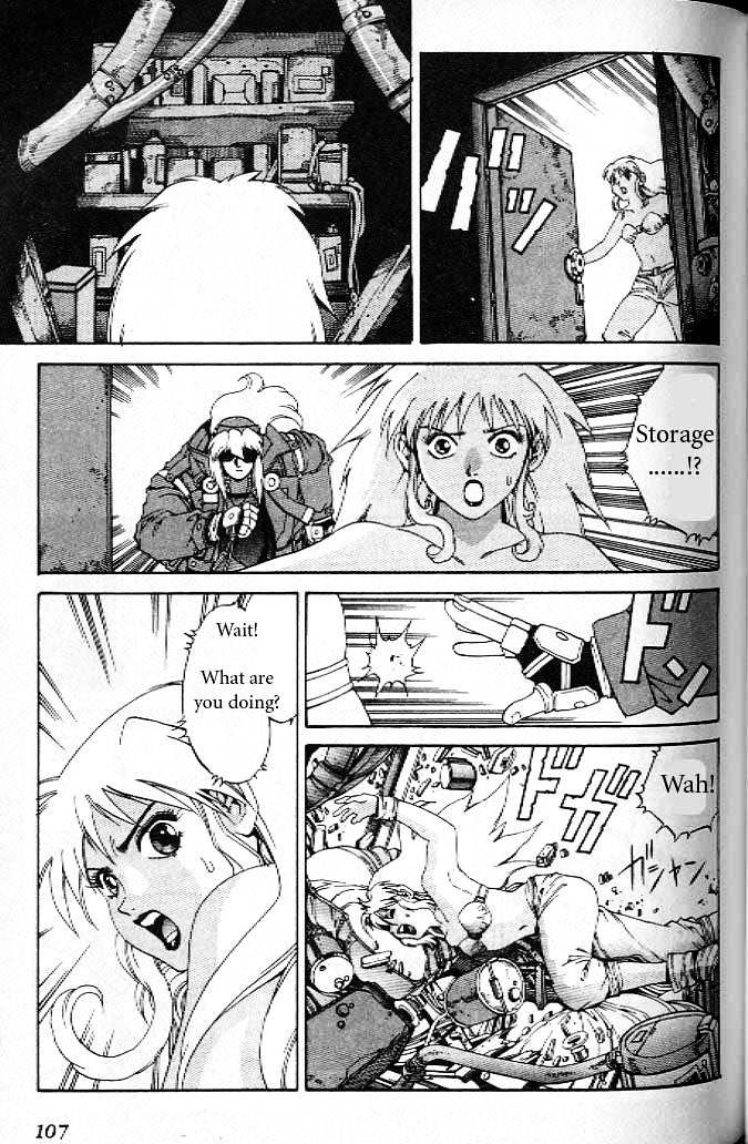 Eat-Man Chapter 11 page 27 - Chapter 11 : Mega Mix: The First Part