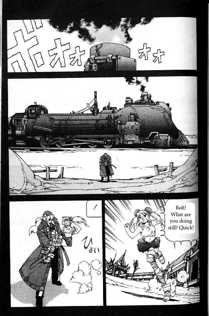 Eat-Man Chapter 11 page 29 - Chapter 11 : Mega Mix: The First Part