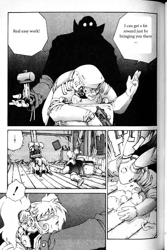 Eat-Man Chapter 11 page 3 - Chapter 11 : Mega Mix: The First Part