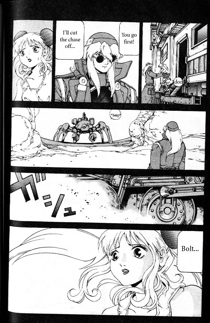 Eat-Man Chapter 11 page 30 - Chapter 11 : Mega Mix: The First Part