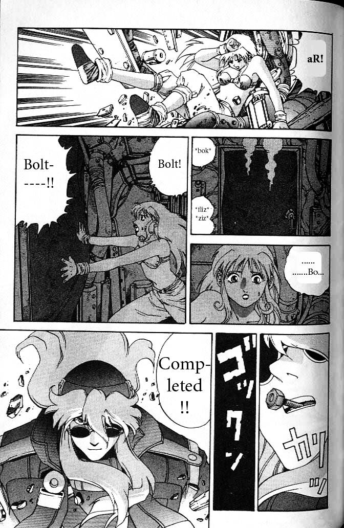 Eat-Man Chapter 11 page 33 - Chapter 11 : Mega Mix: The First Part