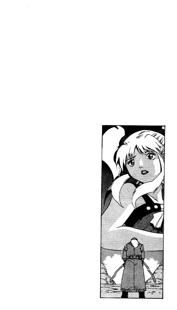 Eat-Man Chapter 11 page 39 - Chapter 11 : Mega Mix: The First Part