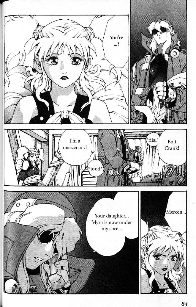Eat-Man Chapter 11 page 4 - Chapter 11 : Mega Mix: The First Part