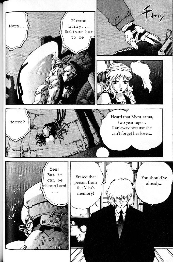 Eat-Man Chapter 11 page 6 - Chapter 11 : Mega Mix: The First Part