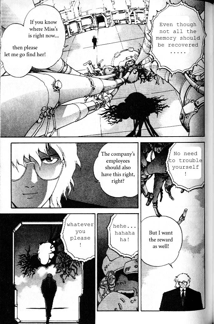 Eat-Man Chapter 11 page 7 - Chapter 11 : Mega Mix: The First Part
