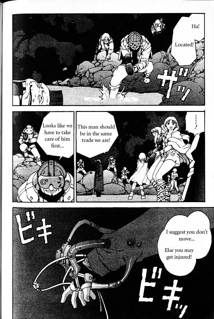 Eat-Man Chapter 12.5 page 18 - Chapter 12.5 : Another Story: Dark/Murky Forest