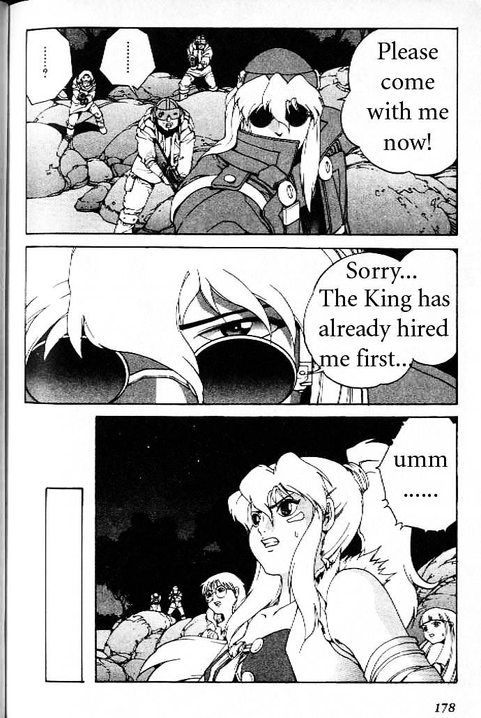 Eat-Man Chapter 12.5 page 20 - Chapter 12.5 : Another Story: Dark/Murky Forest