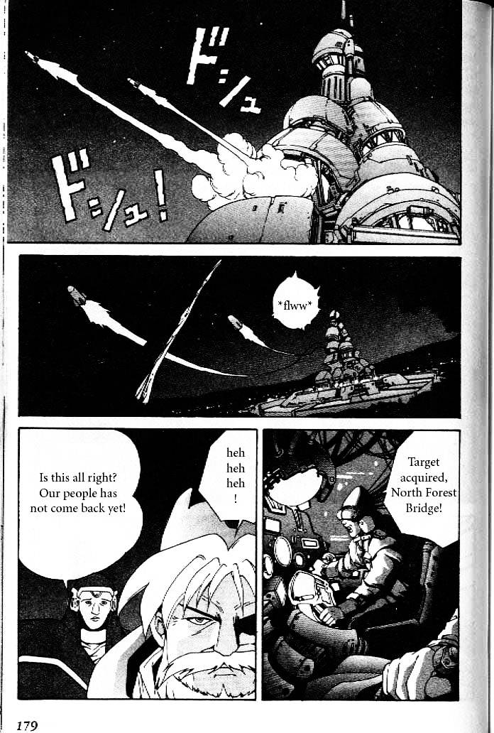 Eat-Man Chapter 12.5 page 21 - Chapter 12.5 : Another Story: Dark/Murky Forest