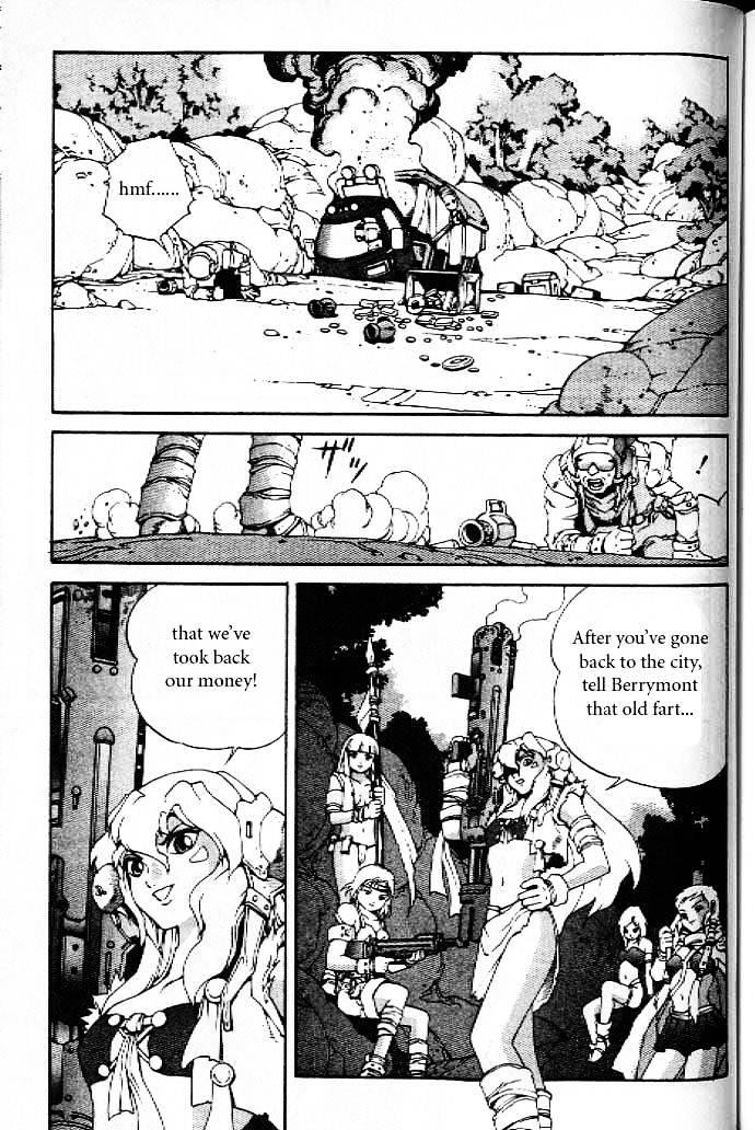 Eat-Man Chapter 12.5 page 3 - Chapter 12.5 : Another Story: Dark/Murky Forest