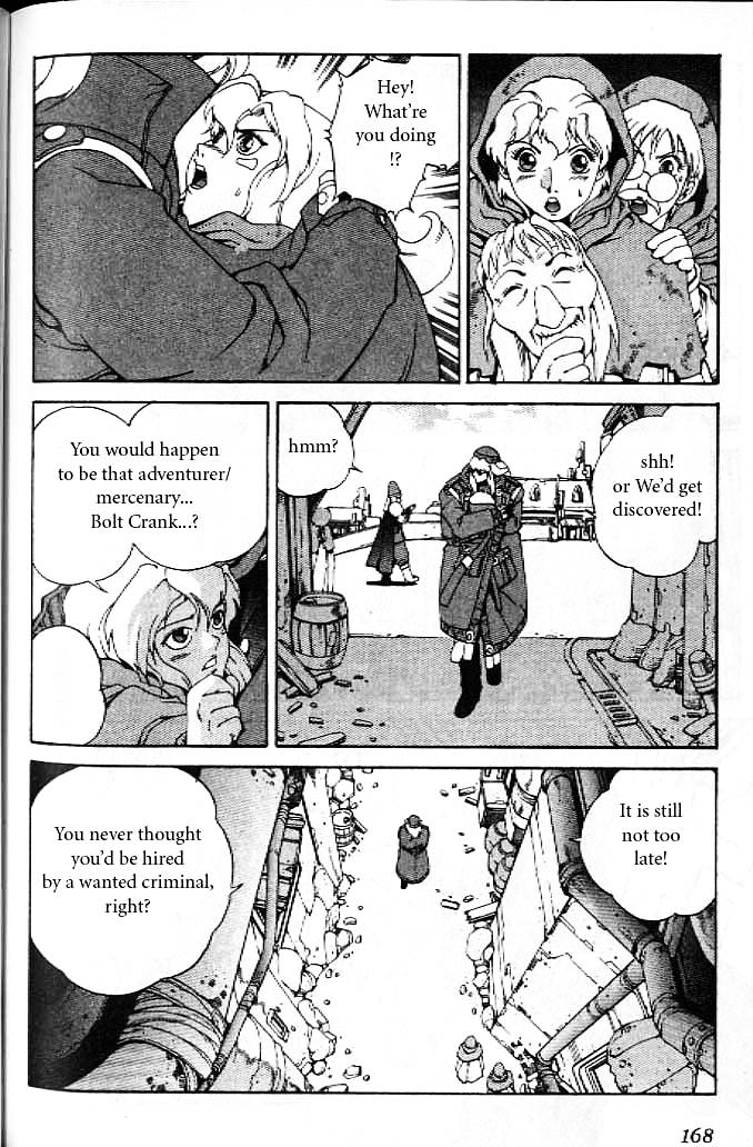 Eat-Man Chapter 12 page 10 - Chapter 12 : Mega Mix: The Latter Part