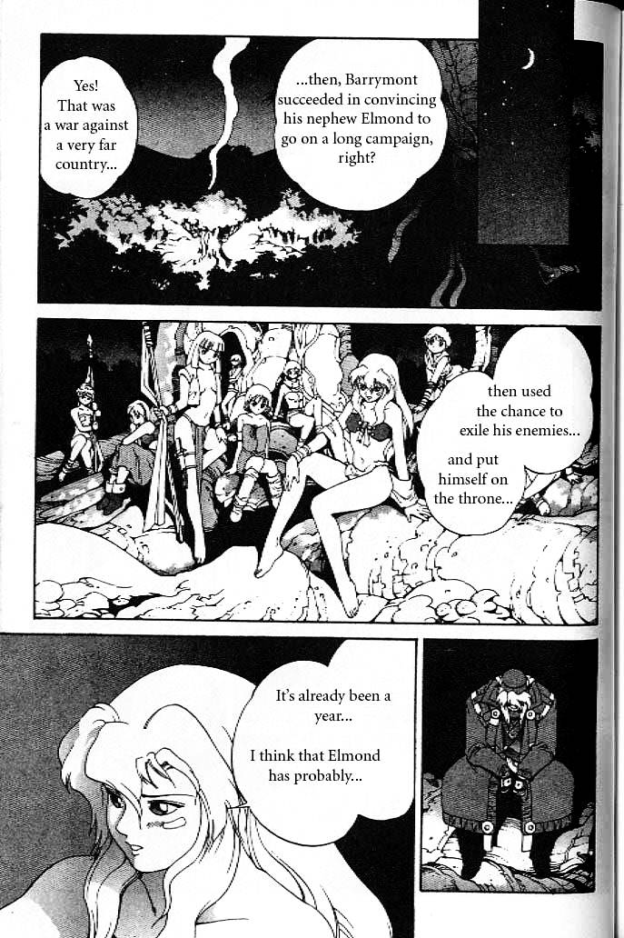 Eat-Man Chapter 12 page 11 - Chapter 12 : Mega Mix: The Latter Part